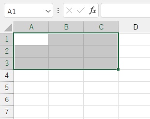 特定のセル・セル範囲を指定するためのオブジェクト