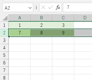 「Ctrrlキー+-キー（ひらがなの"ほ"が刻印されたキー）」の同時押しを行う