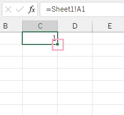 Sheet1のA1セルが参照されるので、セルの右下のフィルハンドルをドラッグして、右に2つドラッグ→下方向に問題の数だけドラッグ