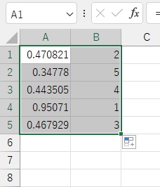 A1セルとB1セルを範囲選択した状態でフィルハンドルを下方向に問題数の数だけドラッグ