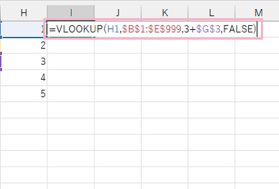 I1セルに「=VLOOKUP(H1,$B$1:$E$999,3+$G$3,FALSE)」と入力