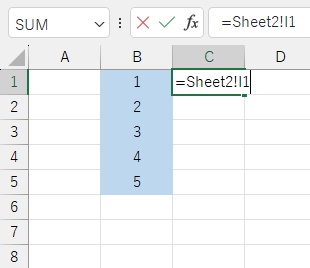 Sheet3に移動し、B列に問題の番号を振ってから、C列に「Sheet2!I1」と入力