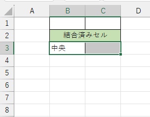 B3セルとC3セルを範囲選択した状態で、右クリック