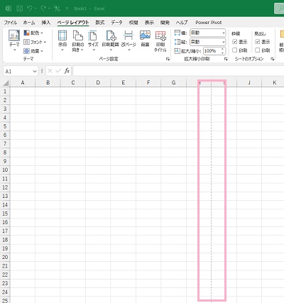 シート内に点線が引かれる