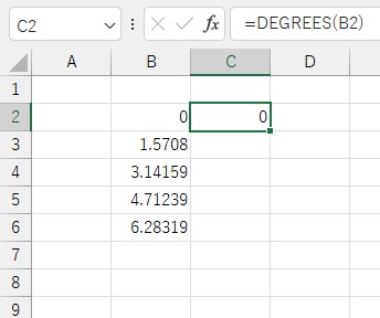 C3セルの右下のハンドルをドラッグして下方向に引っ張り、オートフィルを適用