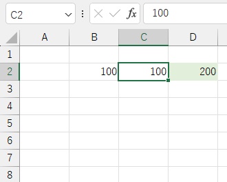 D2セルで再計算が行われ、結果が出力された