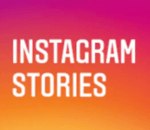 写真・動画がスライドショーに！！インスタグラム ストーリーズ解説