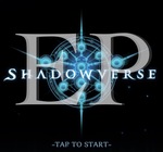 シャドウバース EP(進化ポイント)とは？