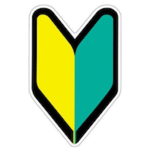 クラクラの序盤の攻略の仕方について