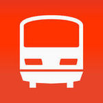 「乗換案内」のアプリが便利！使いやすさを解説！