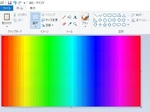 Windows10のペイントでグラデーションを作る方法！【虹色も出来る】