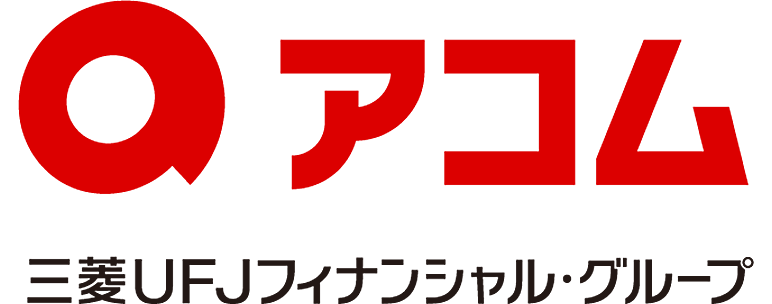 アコムのロゴ画像