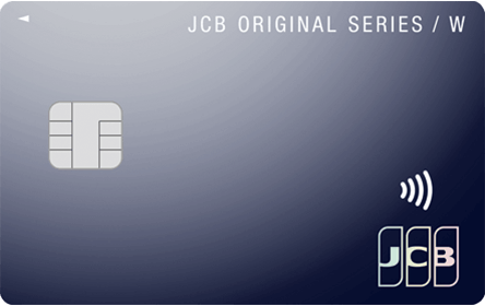 JCBカード Wのロゴ画像