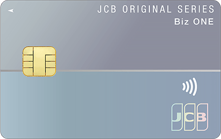 JCB Biz ONE 一般のロゴ画像