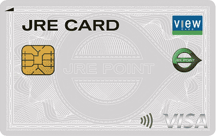 JRE CARD(タッチ決済付)