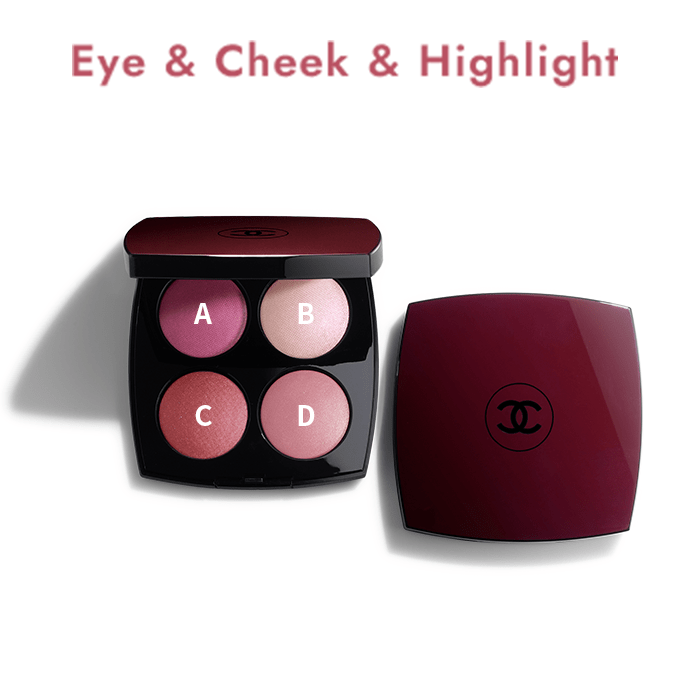 ルージュ ヌワール コンフィダンス