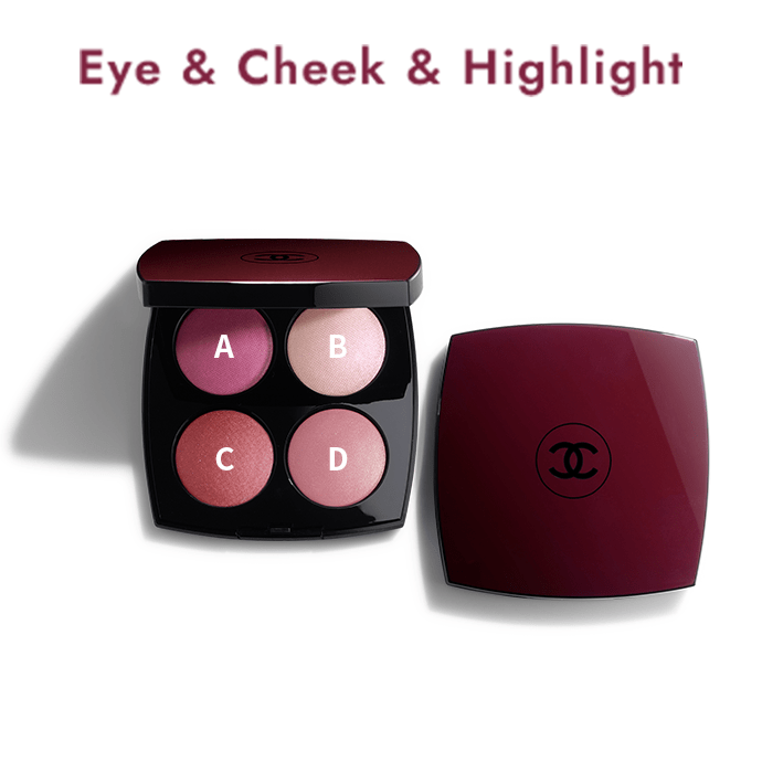 ルージュ ヌワール コンフィダンス