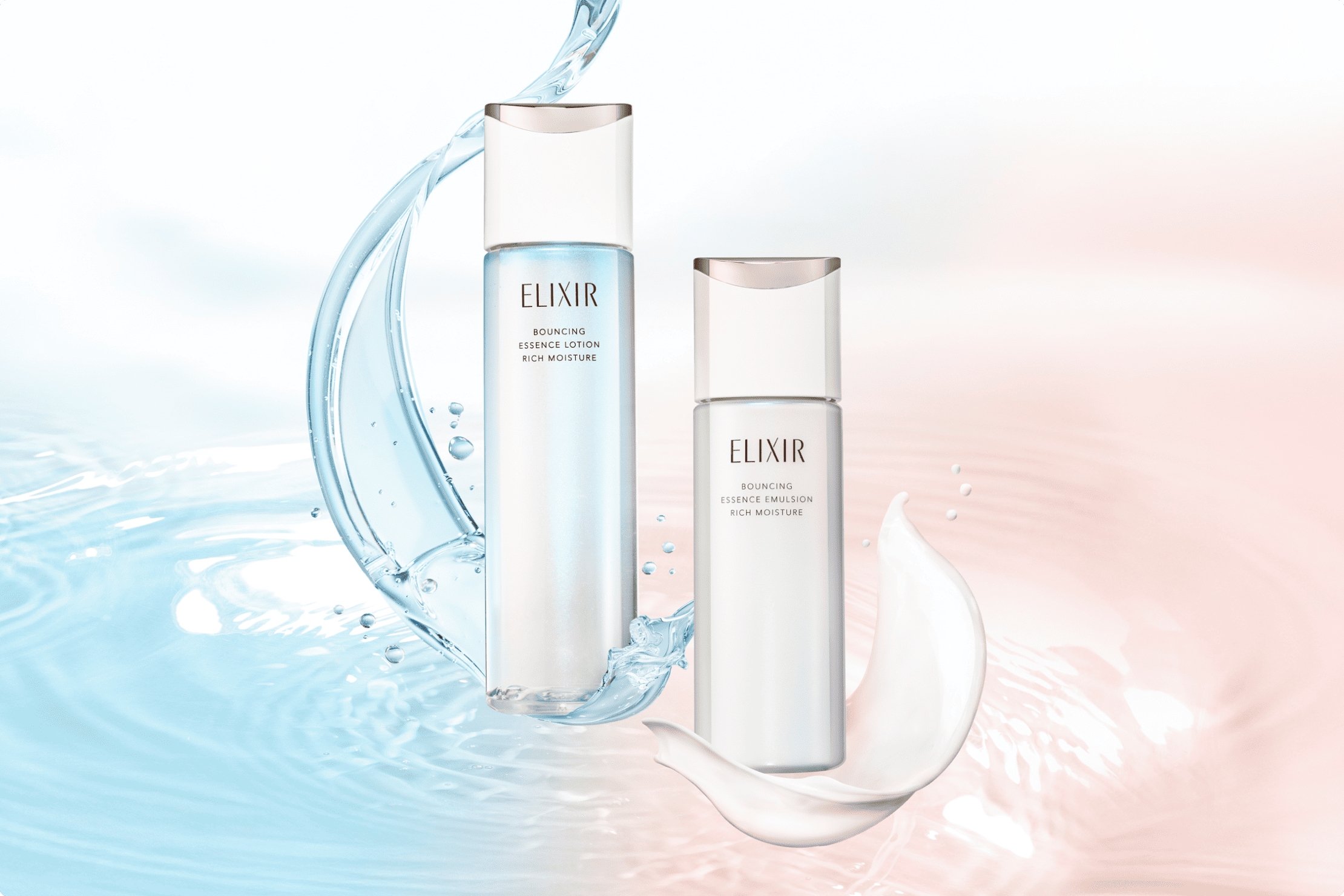 高機能エイジングケア化粧水＆乳液