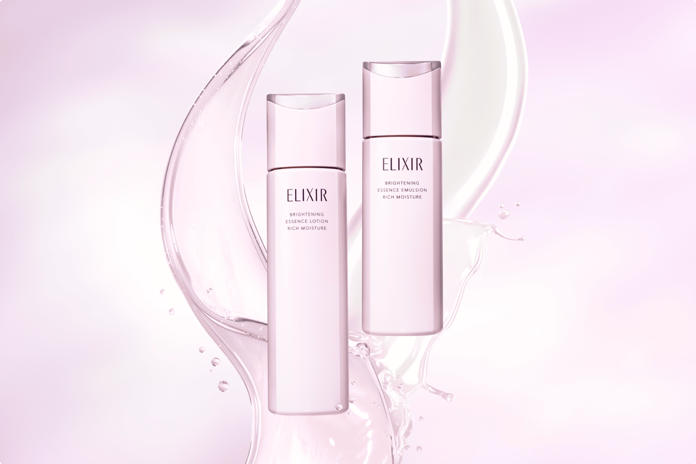 進化した、超・光ブースト化粧水＆乳液