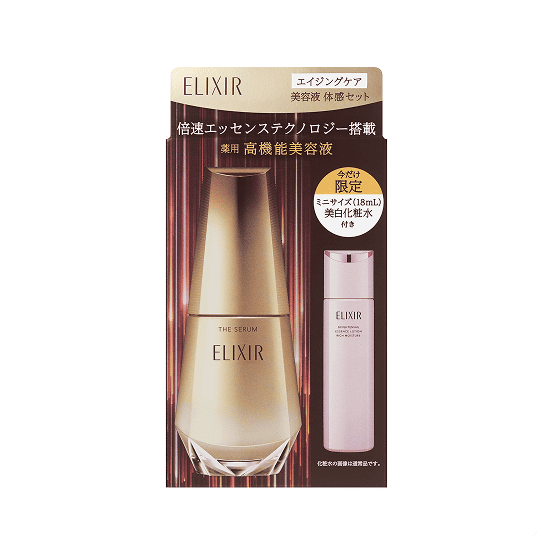 エリクシールエイジングケア美容液体感セット！