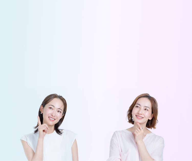 あなたはどっち派？