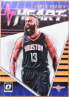 -籃球-James Harden