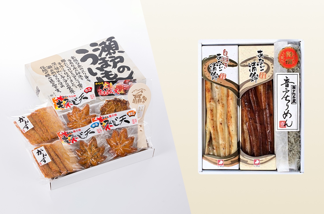 ①広島名物詰合せギフトセット、②あなご蒲鉾2種と音戸ちりめんのセット
