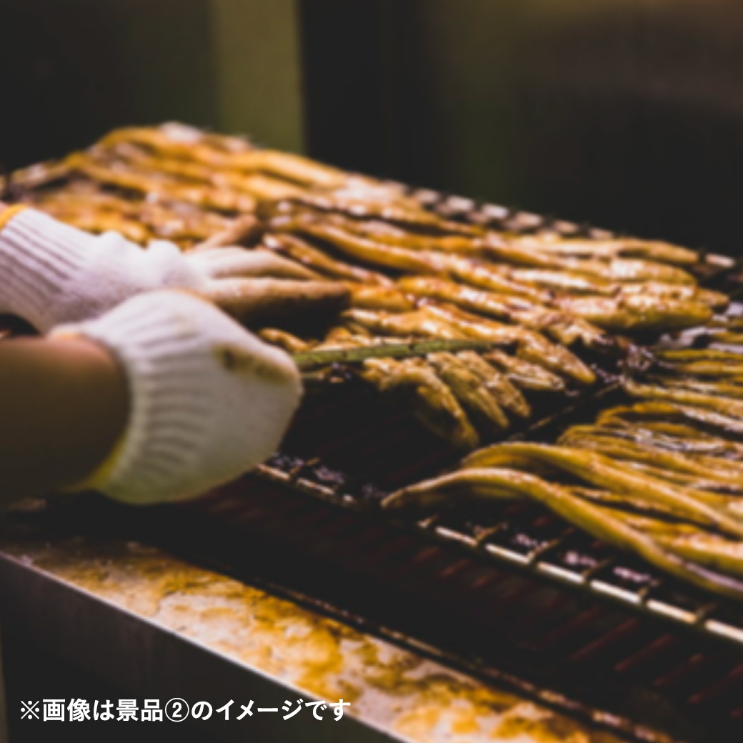 ①坂井屋より広島名物詰合せギフトセット、②株式会社 出野水産よりあなご蒲鉾2種と音戸ちりめんのセットをプレゼント！