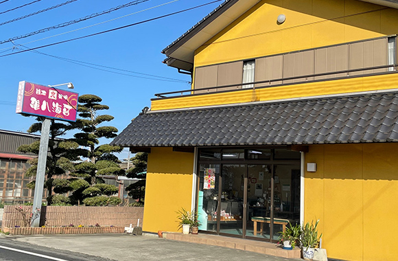 亀八海苔