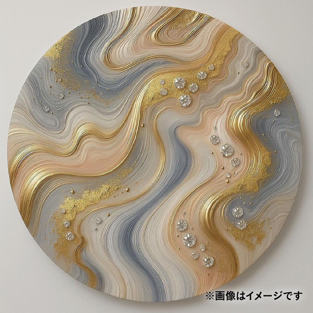 アート アンド カフェ 渋谷店プレミアムより【渋谷　土日祝】たらし込みアート体験チケット（2名様分）をプレゼント！