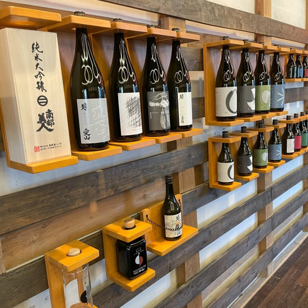 株式会社南部美人より 岩泉ヨーグルト×南部美人のお酒 スーパーフローズンをプレゼント！