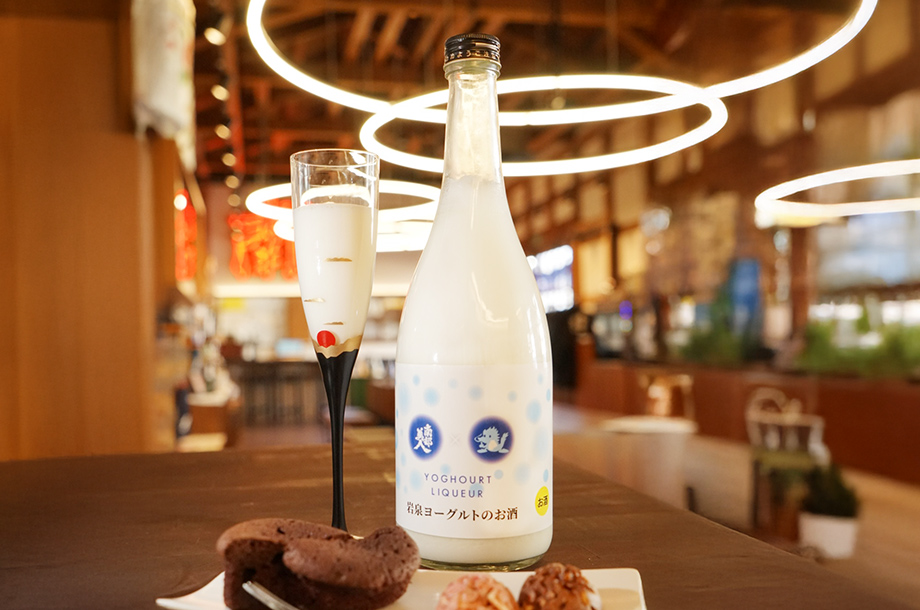 岩泉ヨーグルト×南部美人のお酒 スーパーフローズン