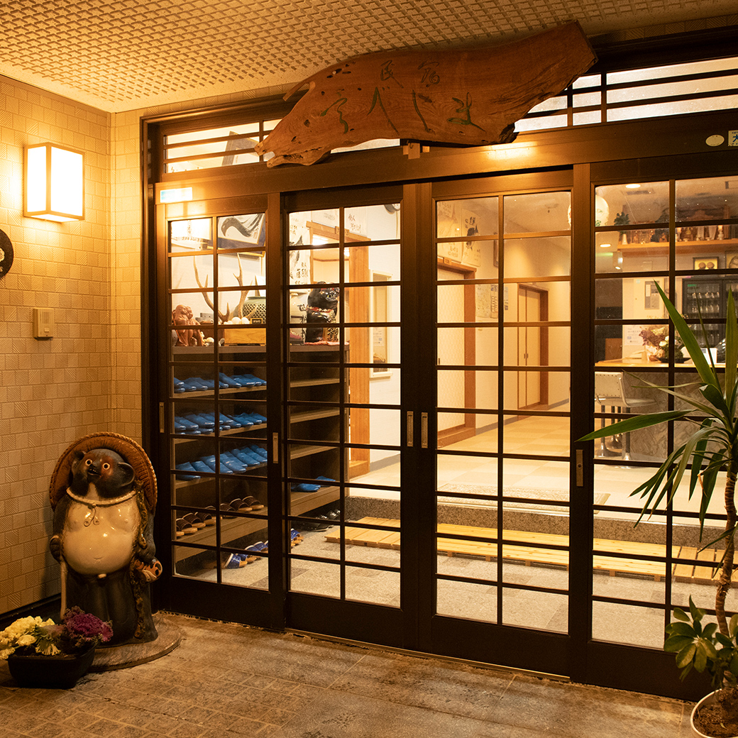 うべしま館より うべしま館 1泊2食付きペア宿泊券をプレゼント！