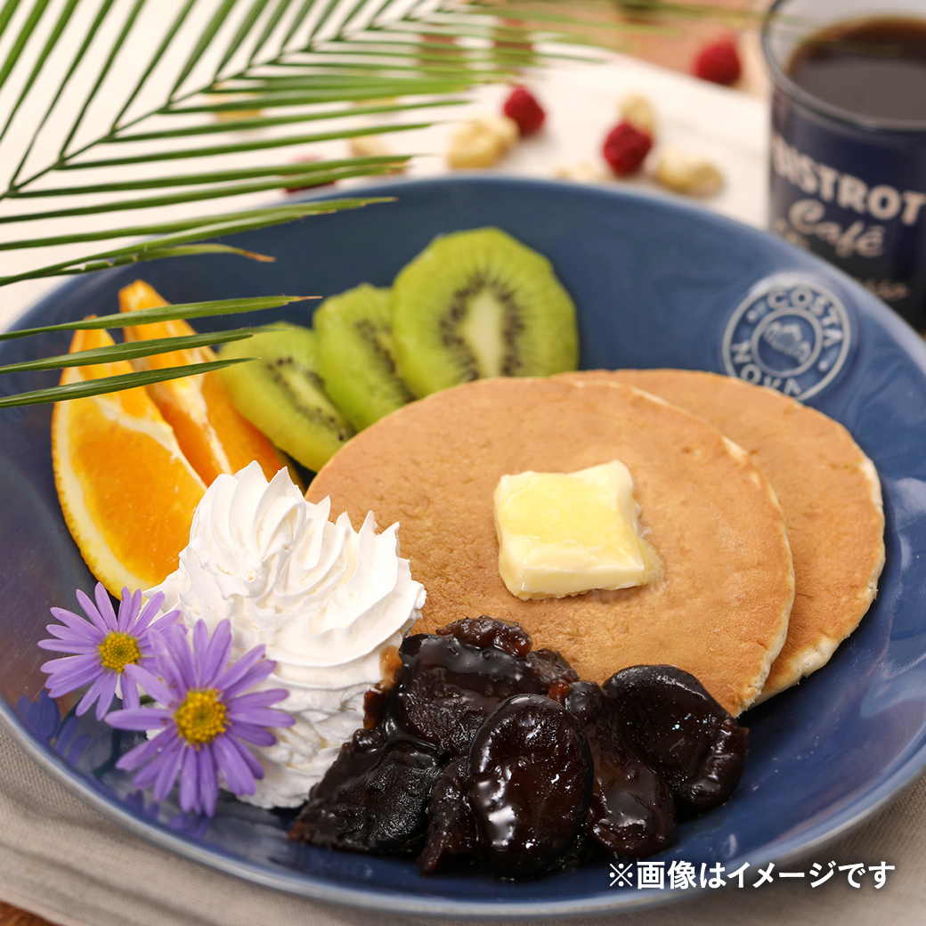 福ふくだるまより お多福豆　箱詰め（400ｇ） をプレゼント！