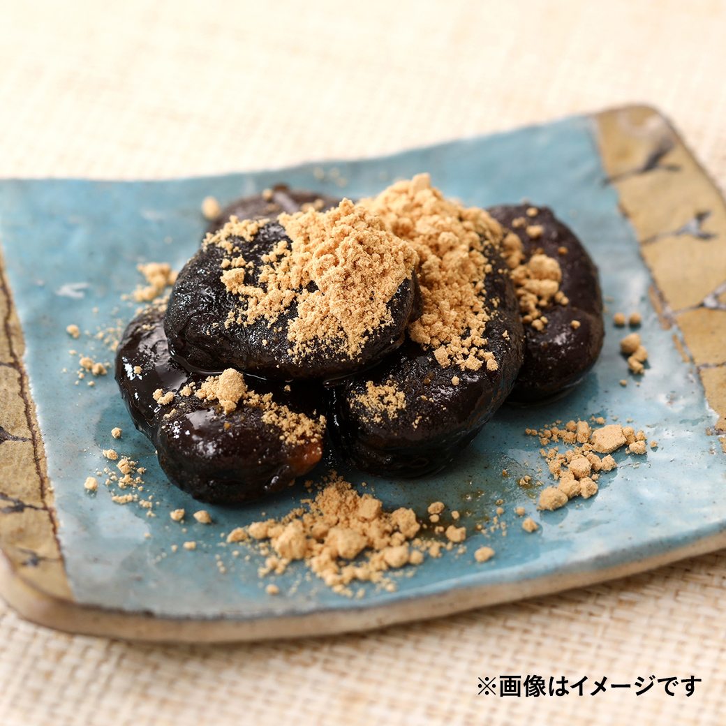 福ふくだるまより お多福豆　箱詰め（400ｇ） をプレゼント！