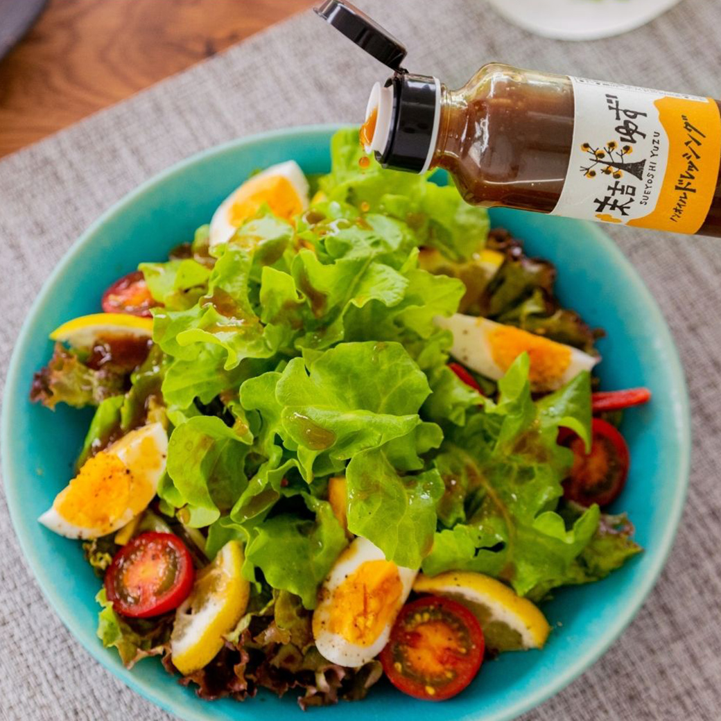 柚子彩より ゆずピクニックセット をプレゼント！