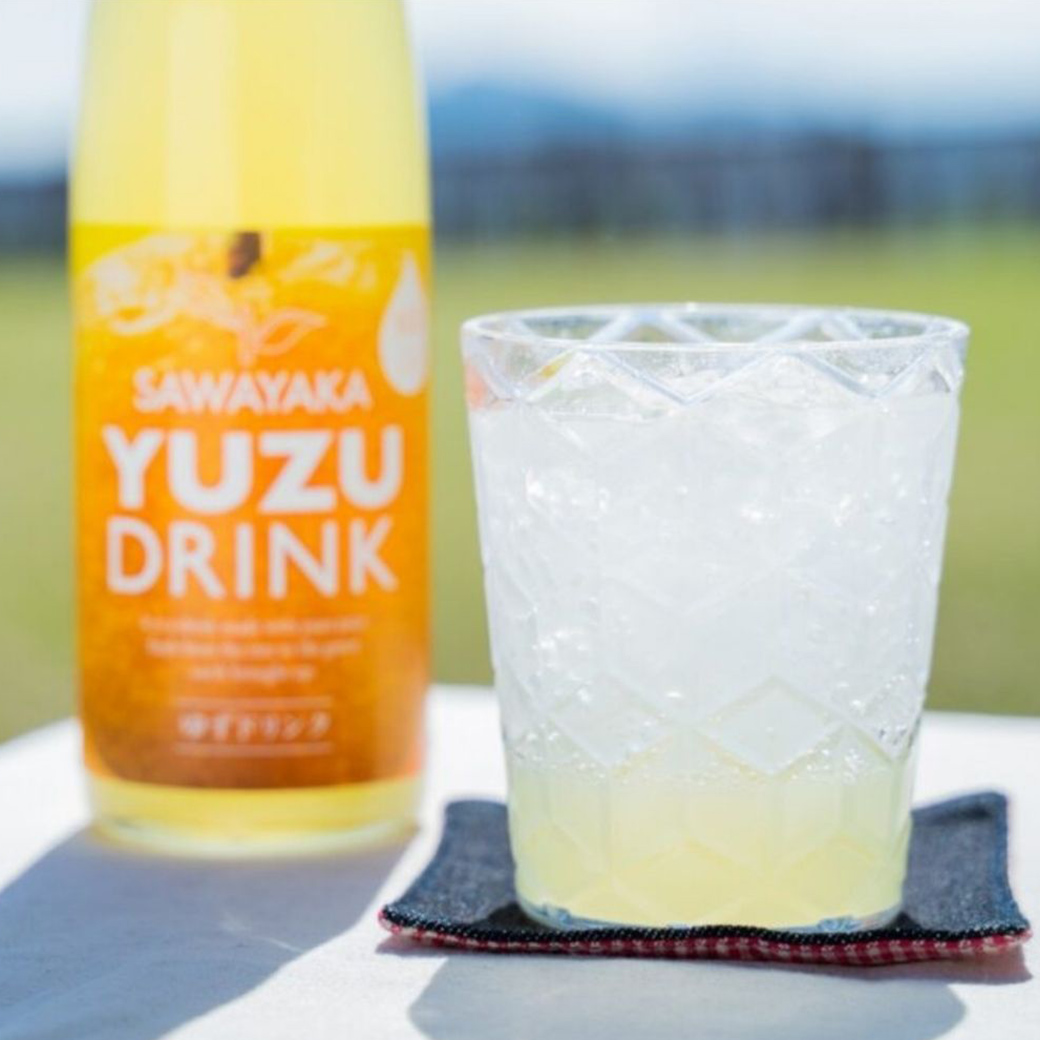 柚子彩より ゆずピクニックセット をプレゼント！