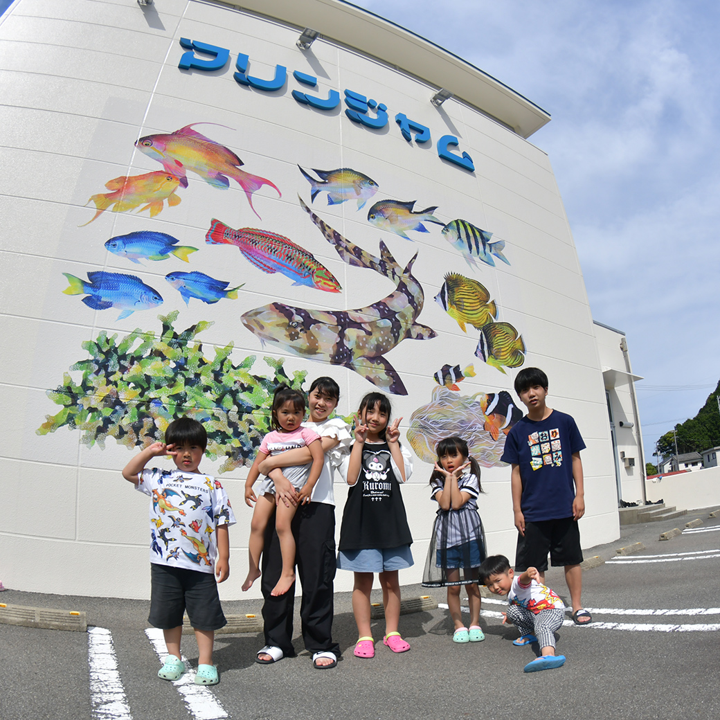 マリンジャムより 海中観光船ブルーマリン　乗船ペアチケット をプレゼント！