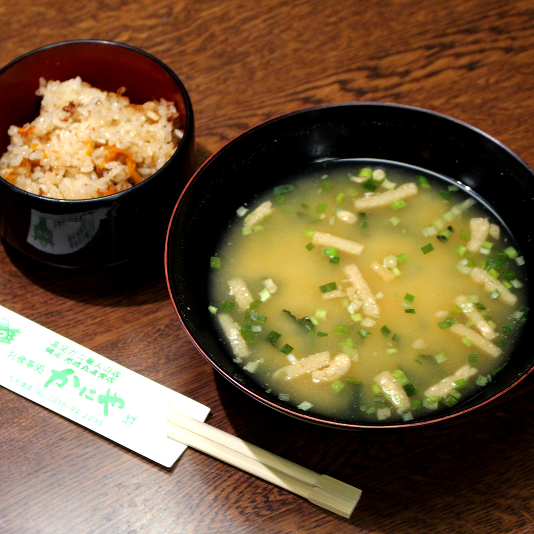 株式会社光徳（食事処 かにや）より 高足ガニ満喫セット をプレゼント！