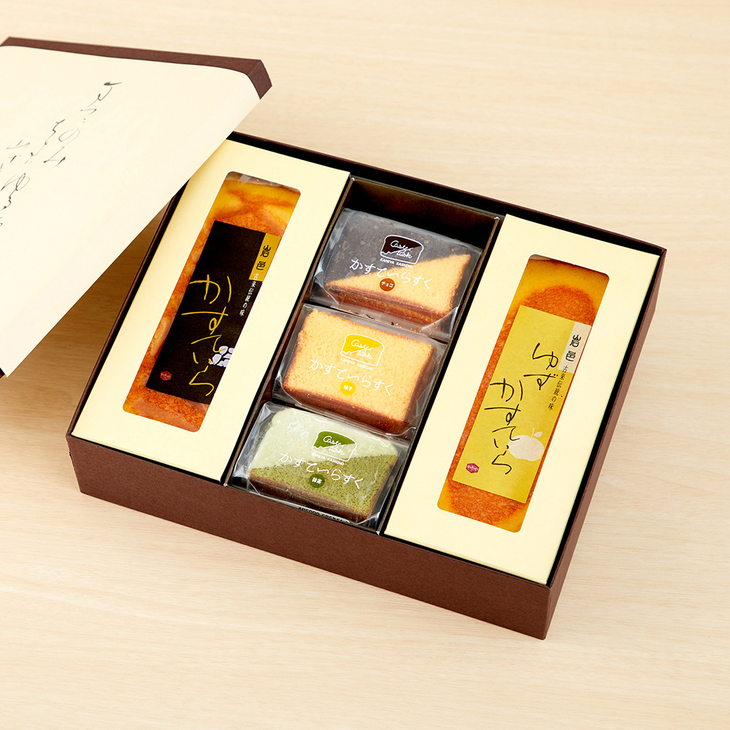 かめや菓子舗より かすていらすく・かすていら詰め合わせセット【プレーン×ゆず】 をプレゼント！