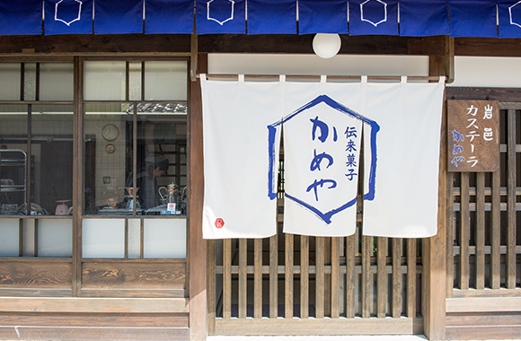 かめや菓子舗