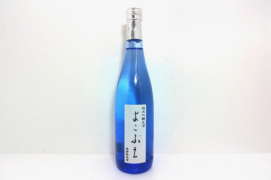 純米吟醸生酒 よこぶえ(720ml)