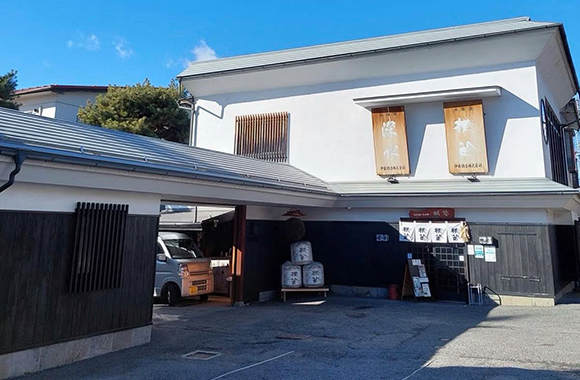 伊東酒造株式会社