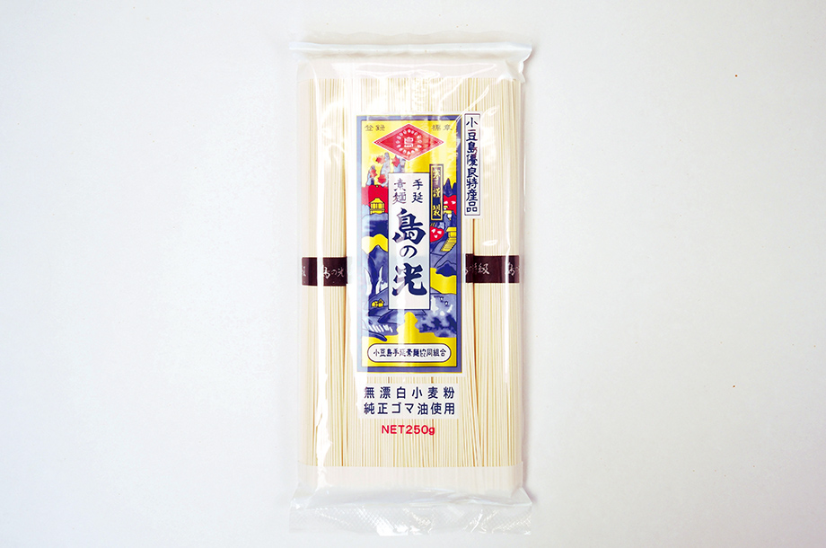 小豆島手延素麺 島の光 特級品黒帯 