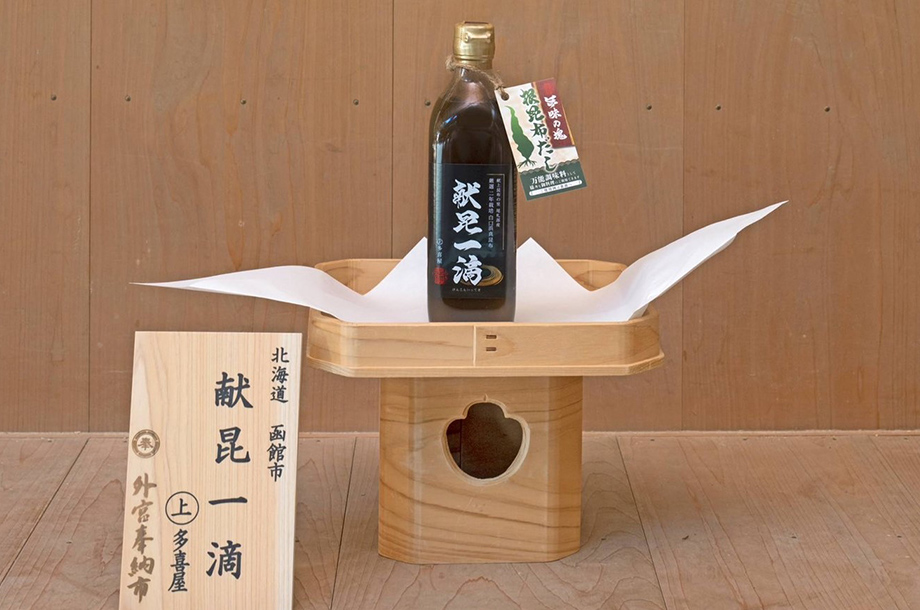 献昆一滴