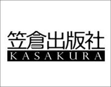 微熱SUPERデラックス