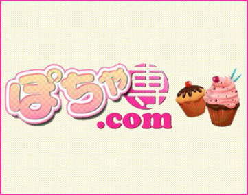 ぽちゃ専.com