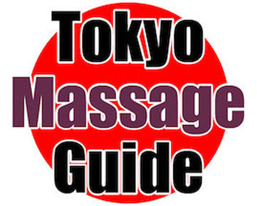 Tokyo Massage Guide