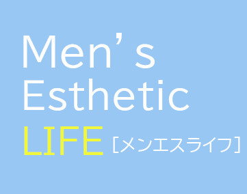 メンエスライフ