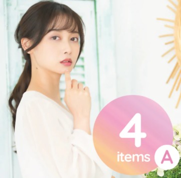 DMM(性病検査キット女性用) 4項目A